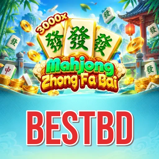 bestbd alternative link Bangladesh — official backup access when domain is blocked